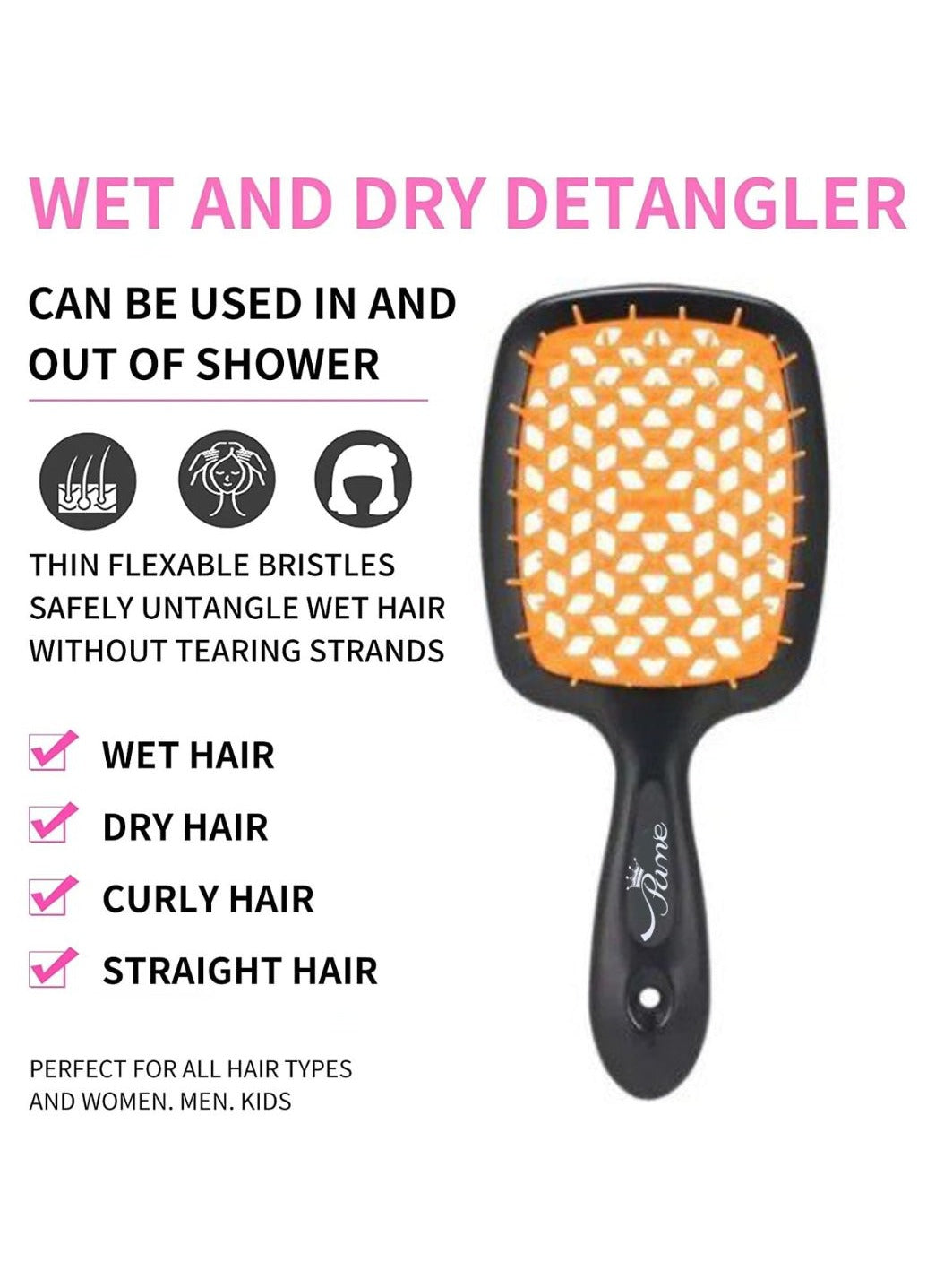 برس گره بازکن حرفهای مدل مشکی - نارنجی